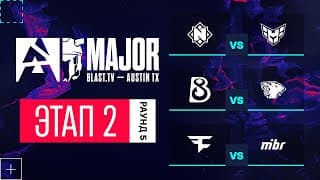 [RU] BLAST.tv 2025 Austin Major - Stage 2 - День 4