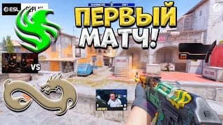 Falcons vs Eternal Fire — IEM Katowice 2025